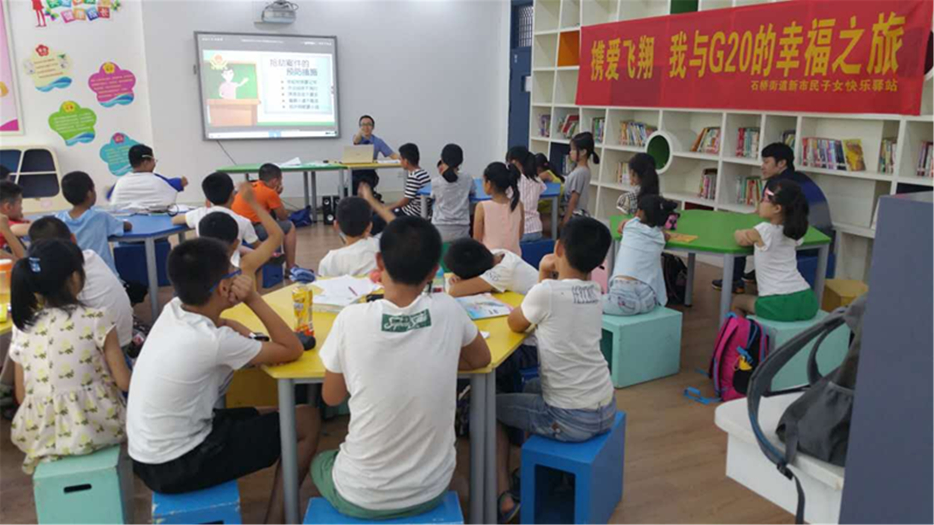 小候鳥法治課堂.jpg
