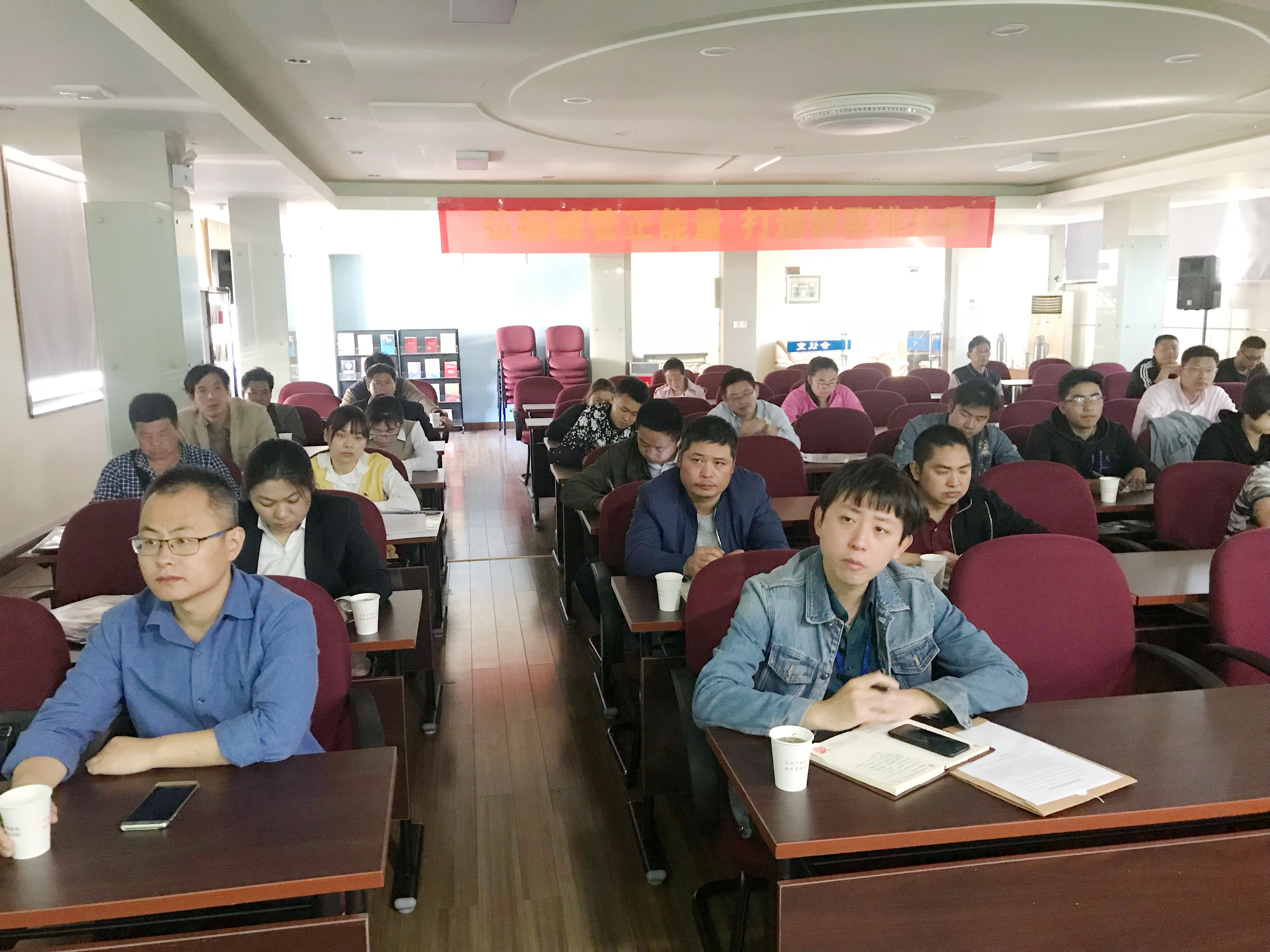 支部黨員黨課學(xué)習(xí).jpg
