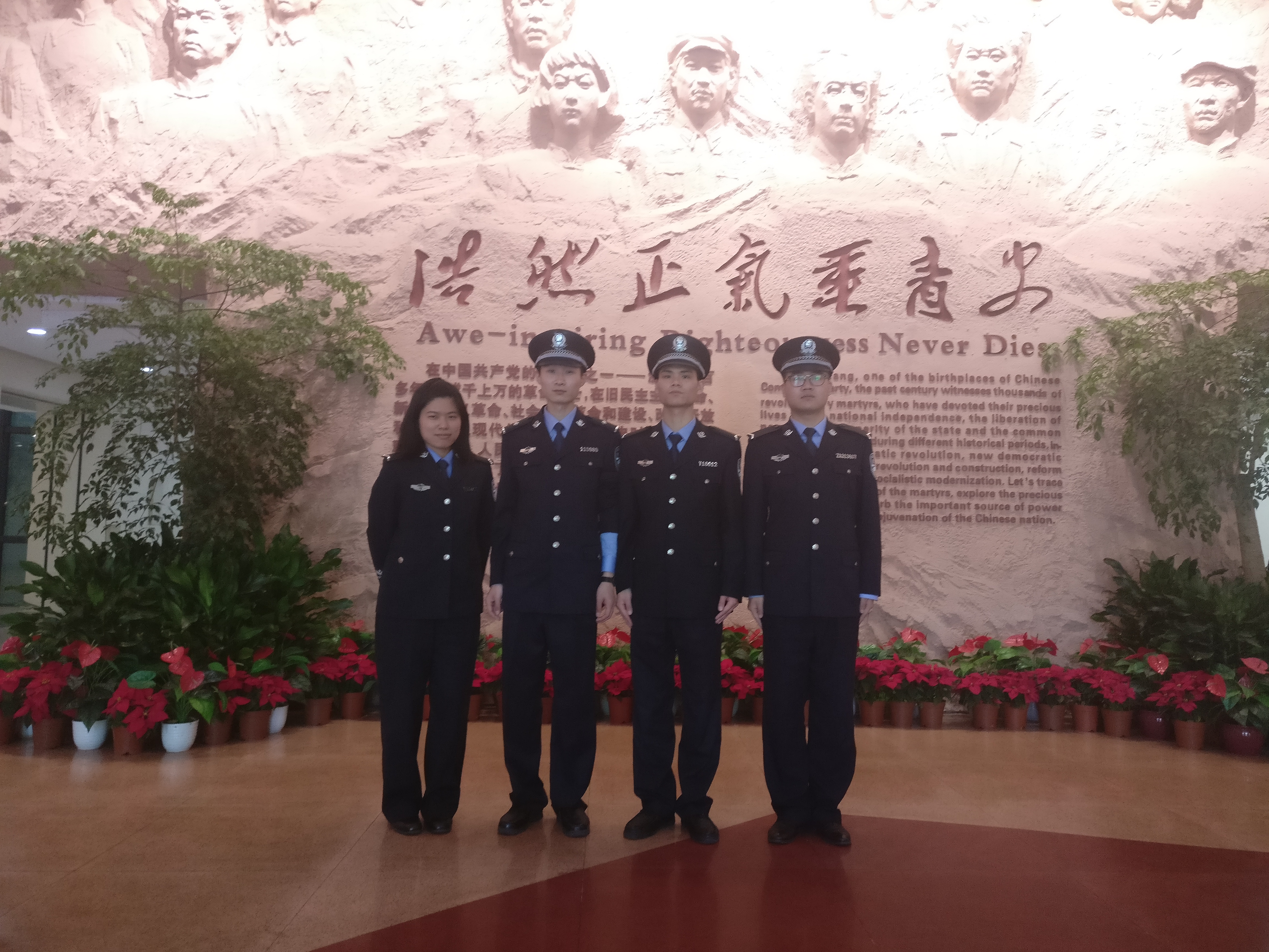 緬懷英烈.jpg