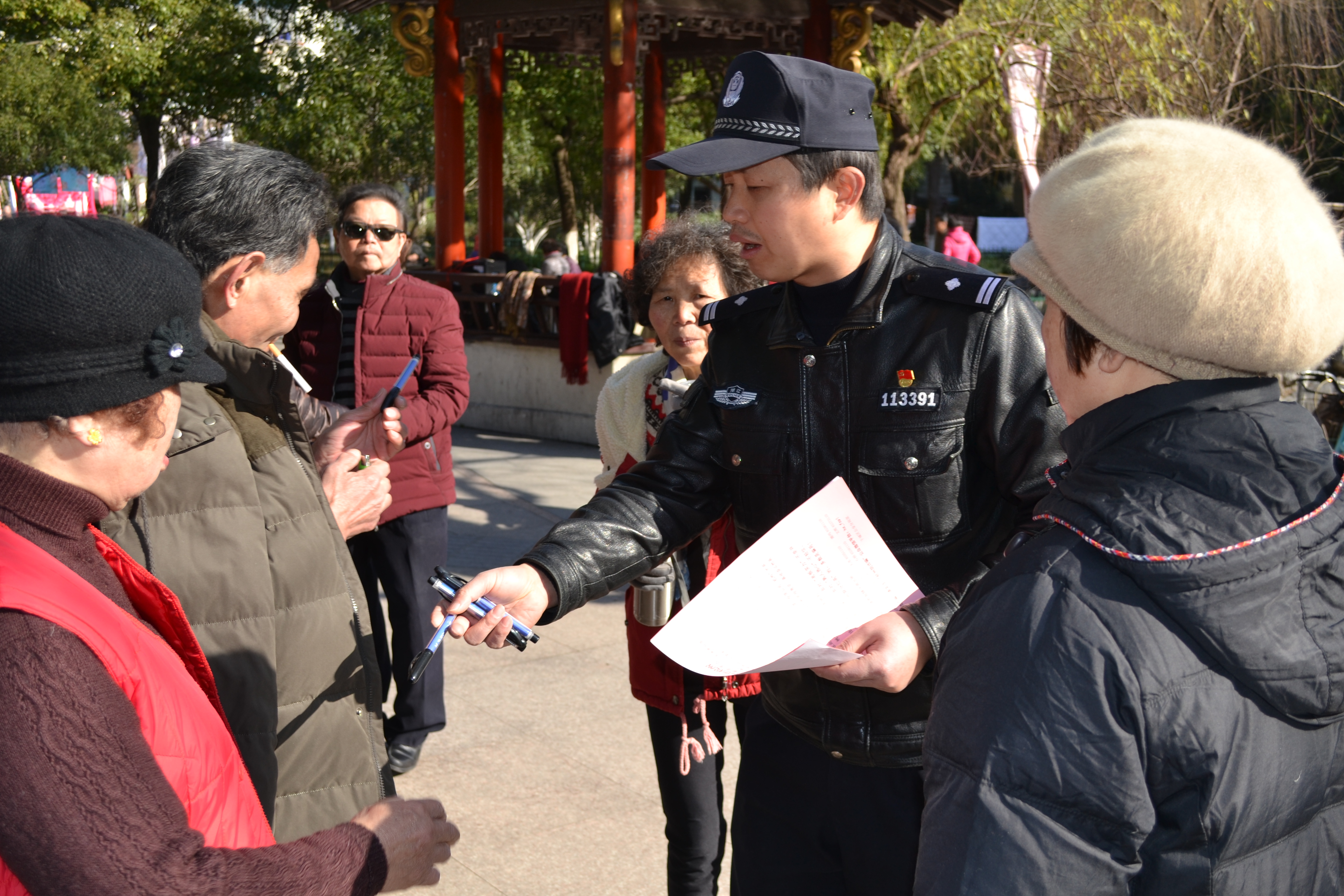警營開放.jpg