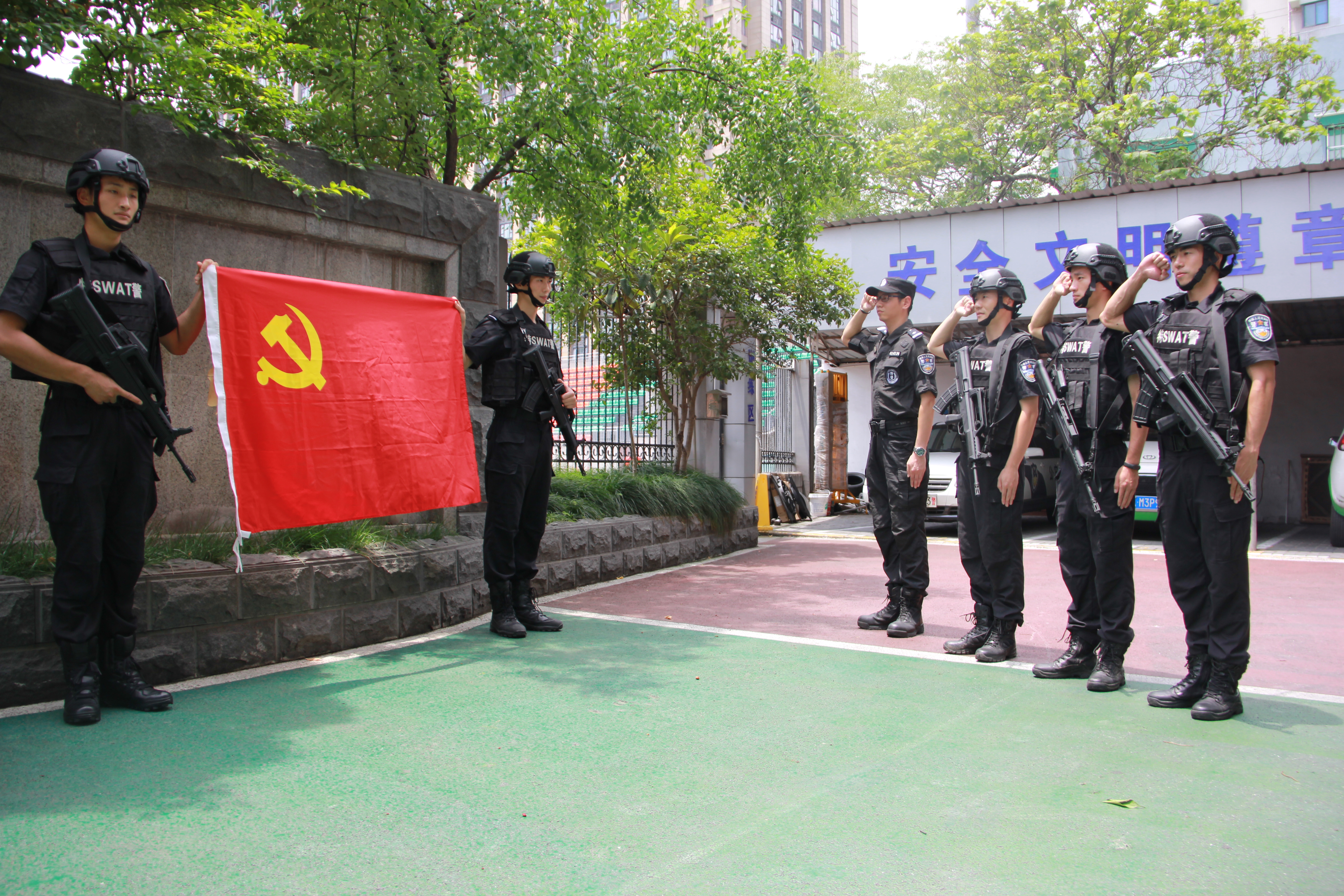 黨員突擊隊(duì)宣誓.JPG