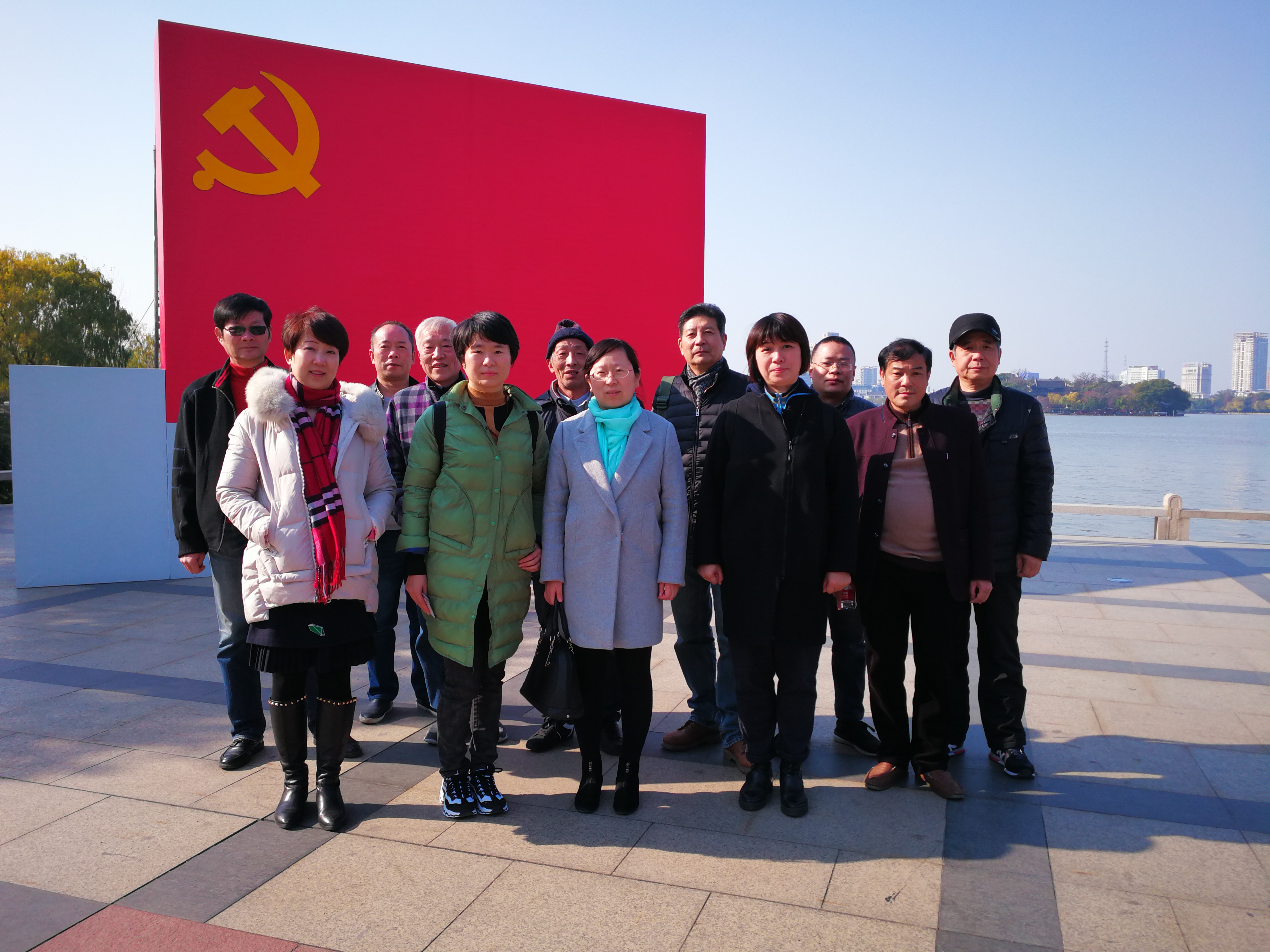 城北房管站黨支部參觀紅色基地.jpg