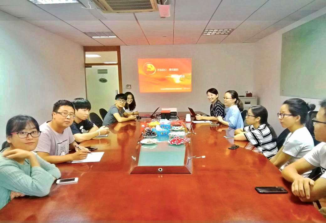 開展固定主題黨日活動(dòng)，學(xué)習(xí)交流討論.jpg