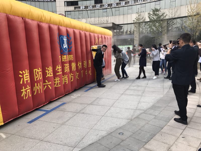 消防演習.jpg