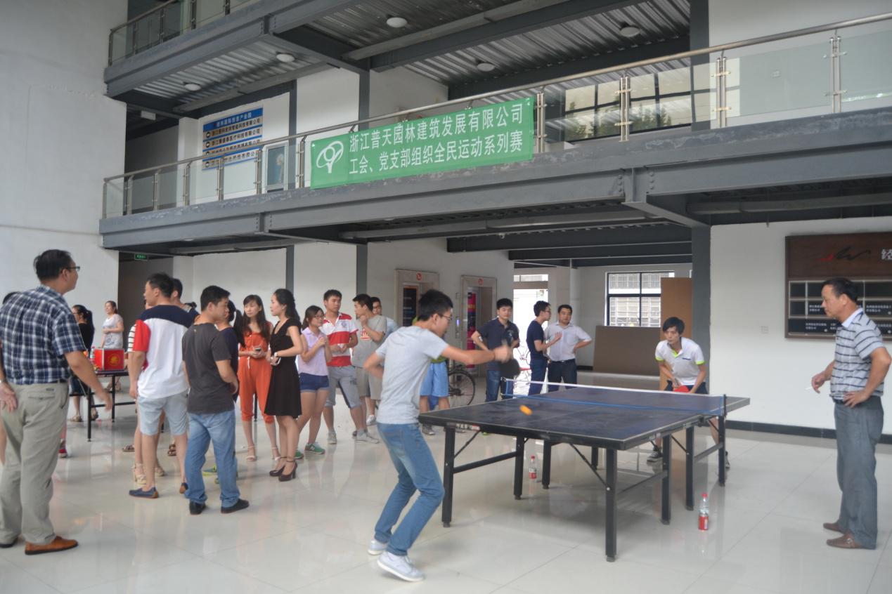 黨支部乒乓球賽.jpg