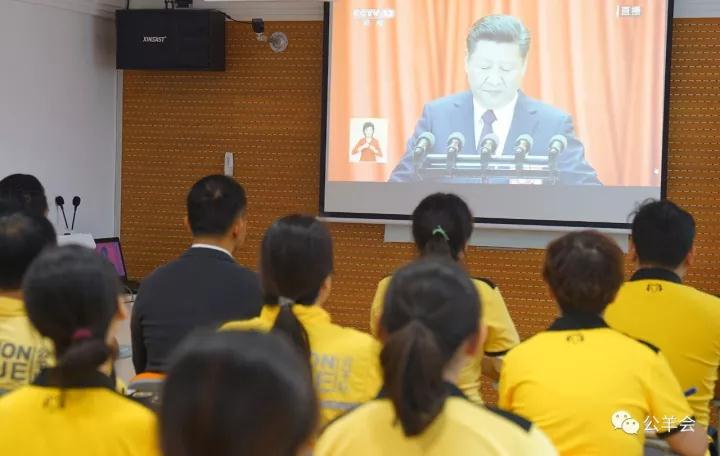 支部組織黨員群眾認(rèn)真觀看十九大專(zhuān)題報(bào)告直播，會(huì)后個(gè)自發(fā)表了自己的感言感想感知。1.jpg