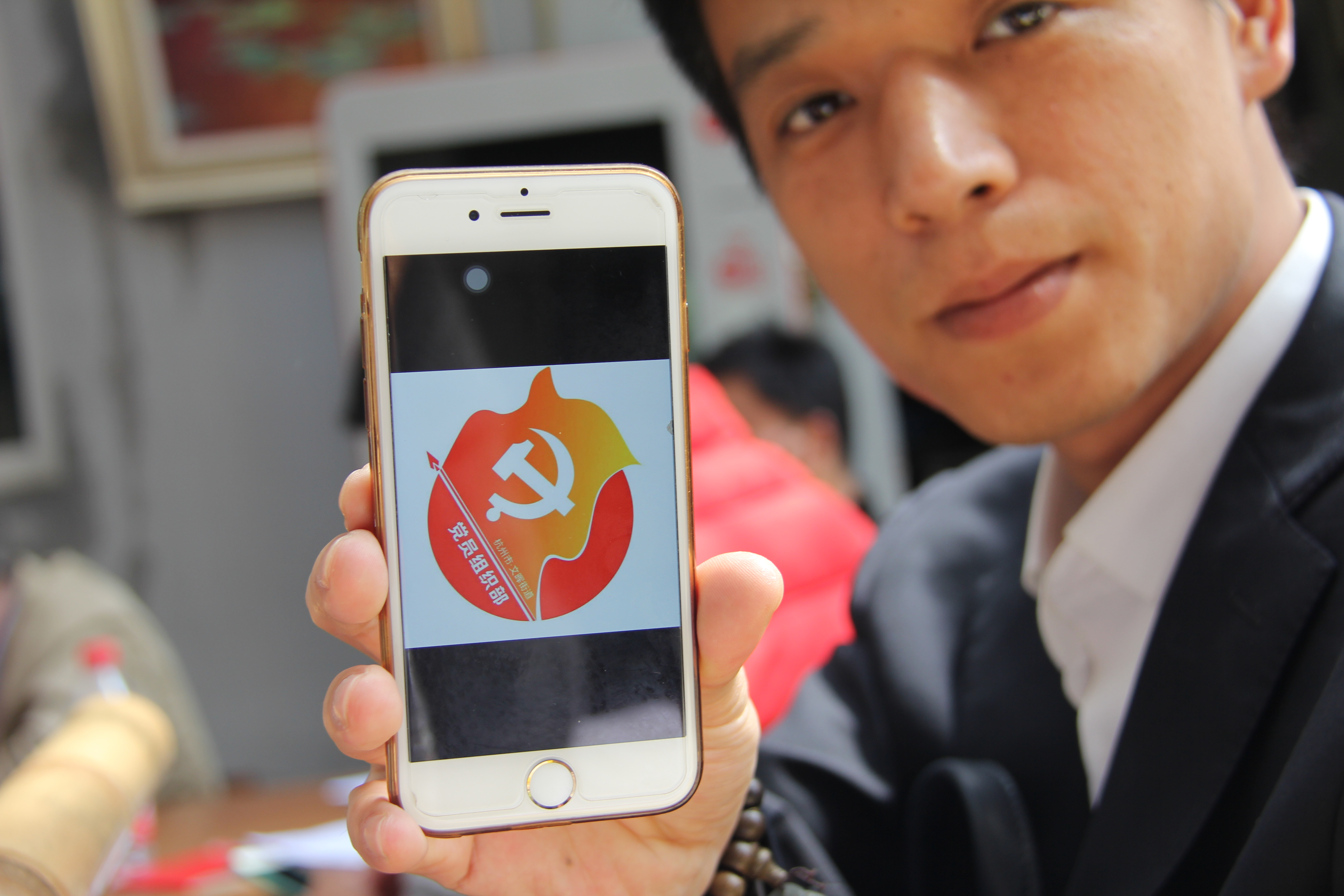 支部LOGO.JPG