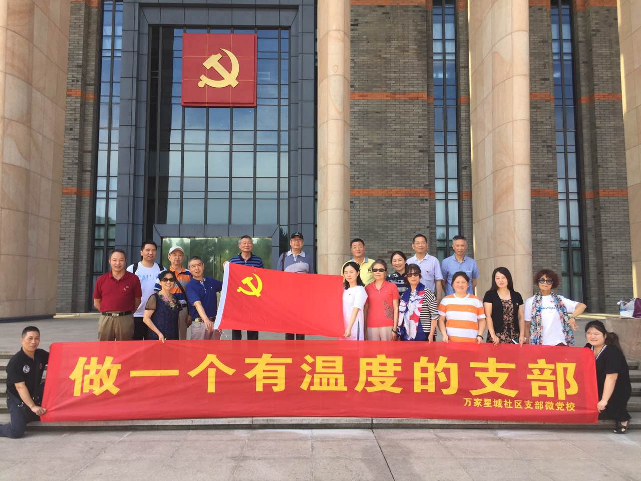 2、支部微黨校在南湖揚(yáng)帆起航.JPG