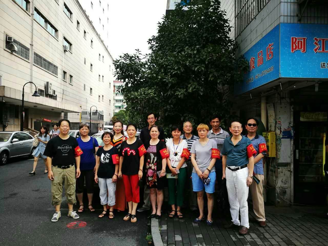 參加平安巡防.jpg