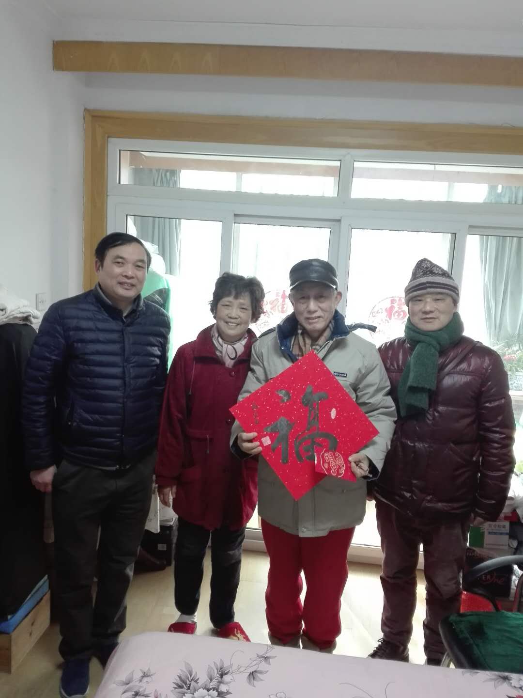 支部慰問(wèn)困難黨員-1.png