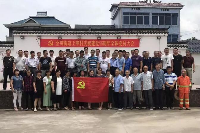 QQ截圖20180829150832.jpg