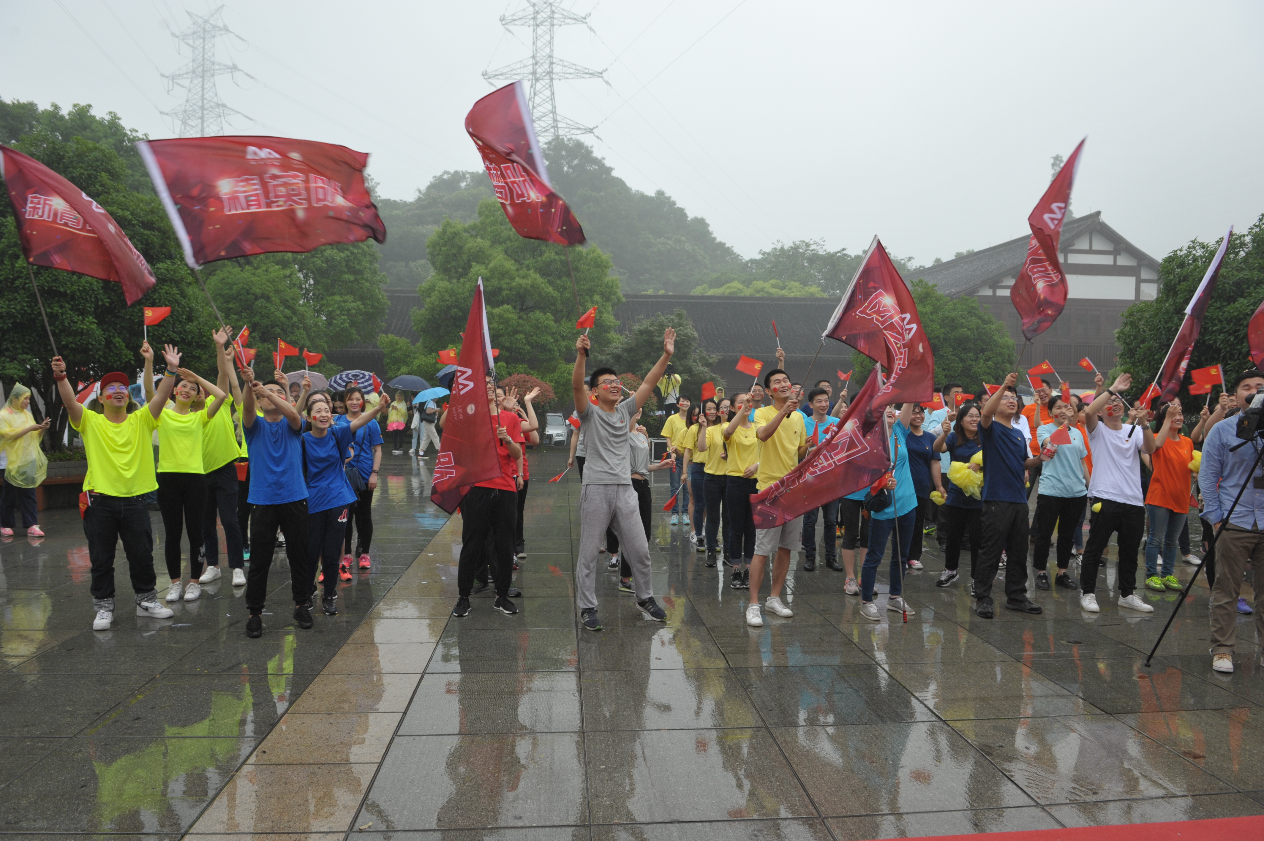 5-“兩學一做”學習教育闖關聯(lián)誼活動.JPG