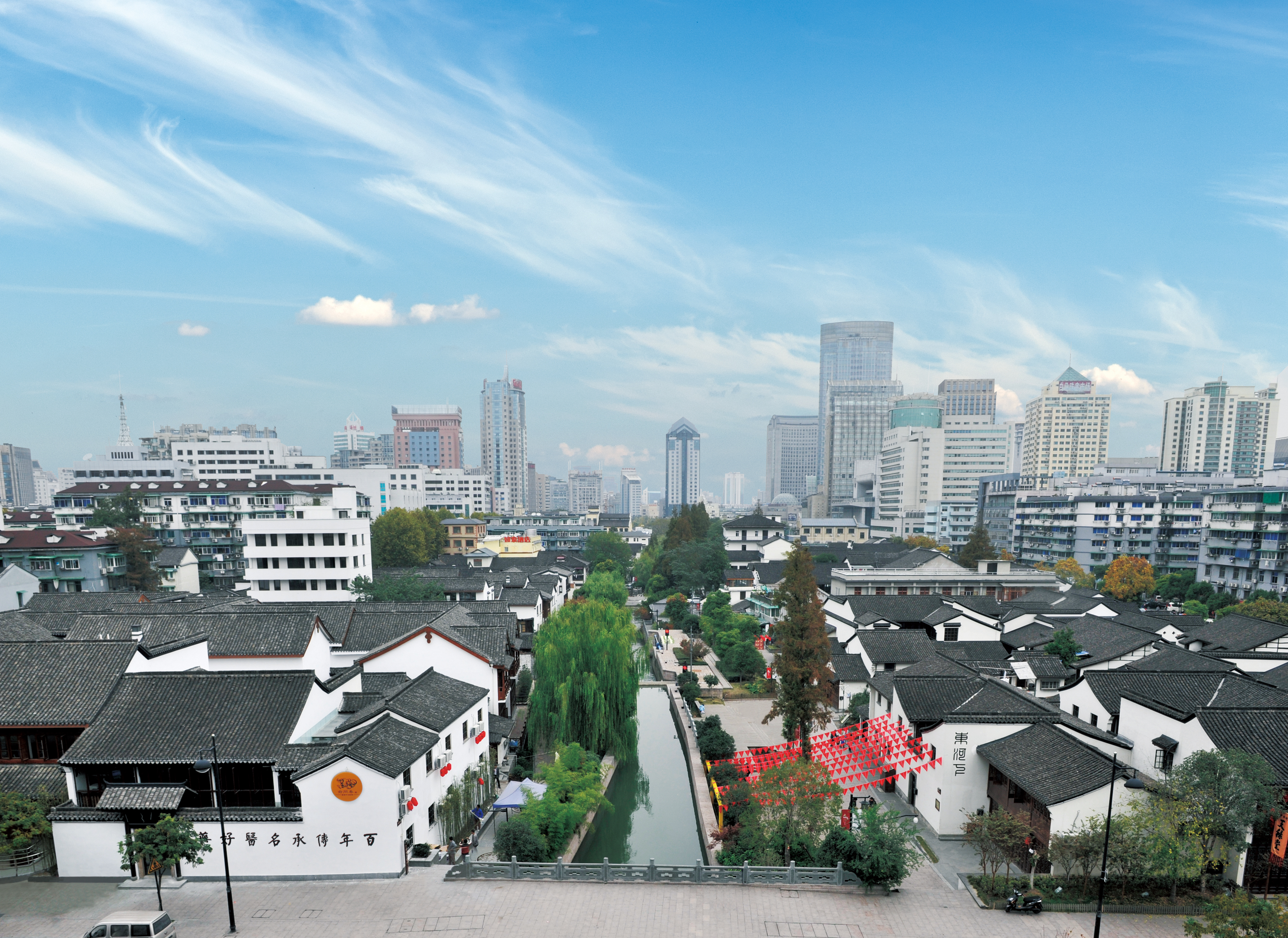 小營(yíng)街道素材圖.jpg