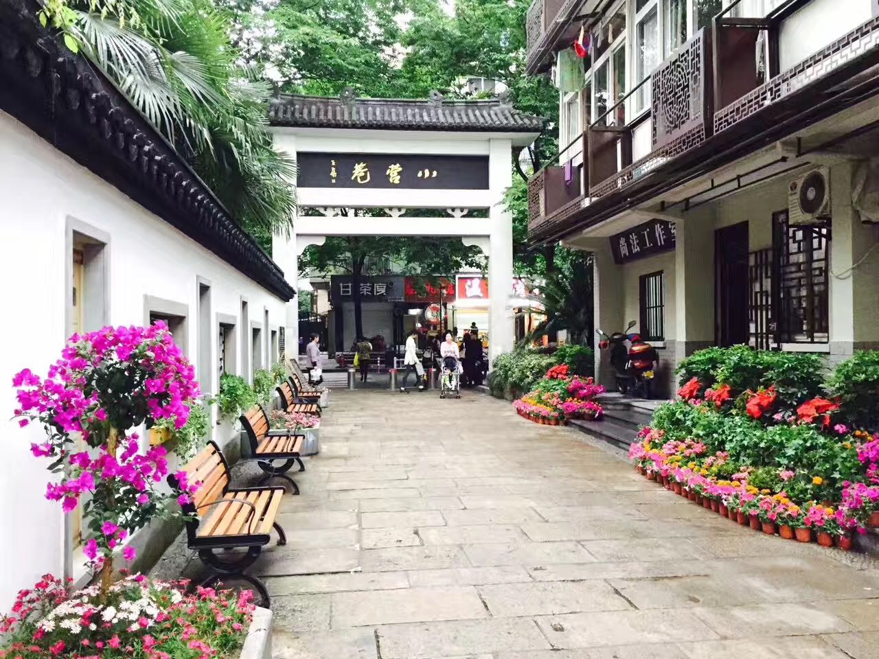 小營(yíng)巷.jpg