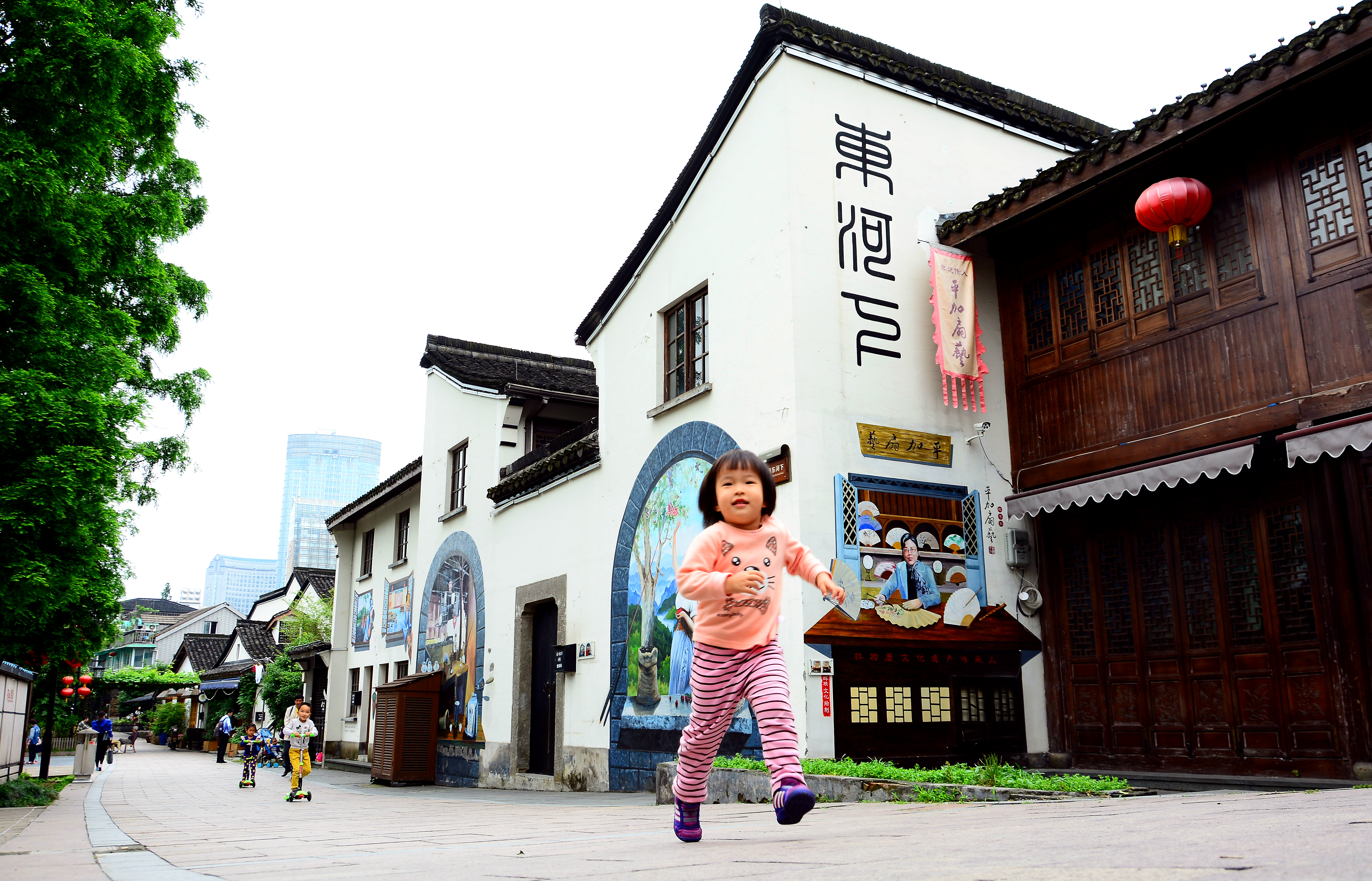 五柳巷.jpg