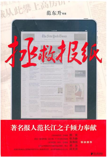 360截圖-5508847.jpg