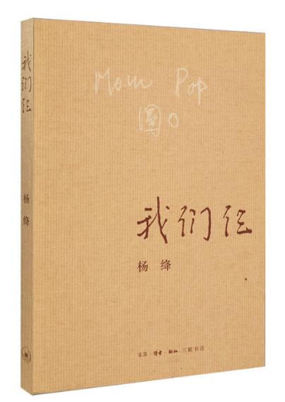360截圖-6877600.jpg