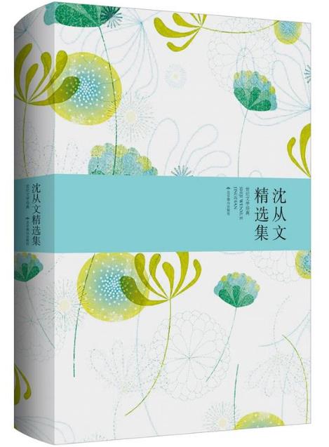 360截圖-7258320.jpg