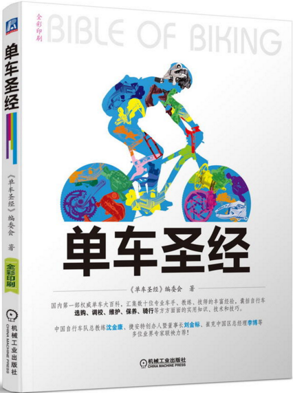 微信截圖_20170112093959.png