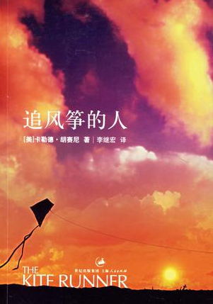 QQ截圖20170116124747.png