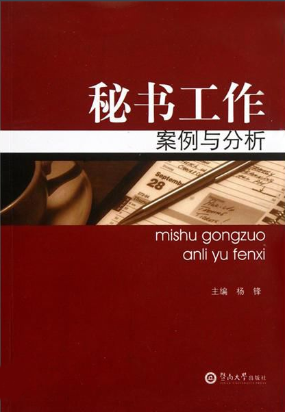 微信截圖_20170116102433.png