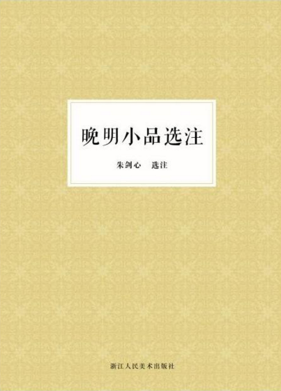 QQ截圖20170116131258.png
