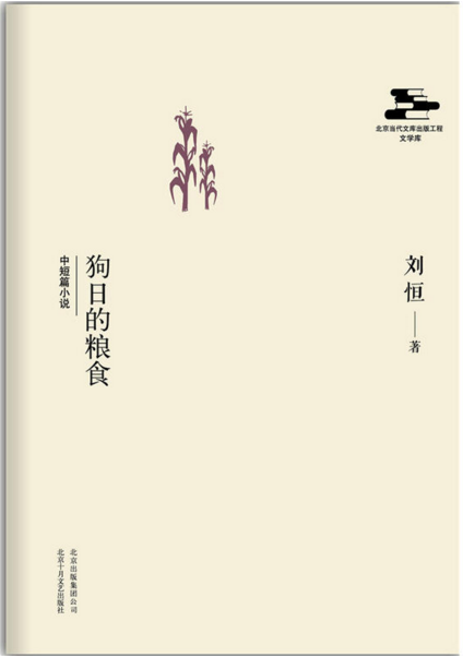 QQ截圖20170116151336.png