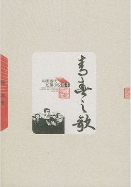 QQ截圖20170116154426.png