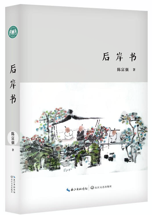QQ圖片2017.png