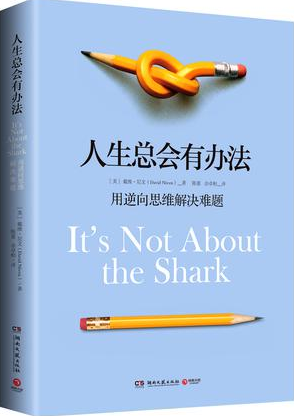 微信截圖_20170116095601.png