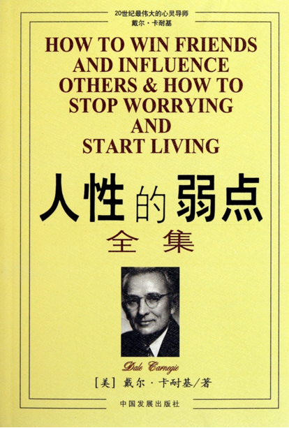 QQ截圖20170116172753.png