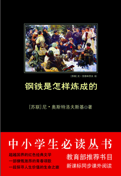 微信截圖_20170117093021.png