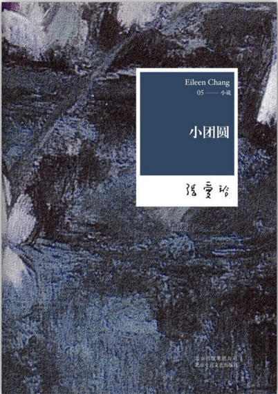 微信截圖_20170117101604.png