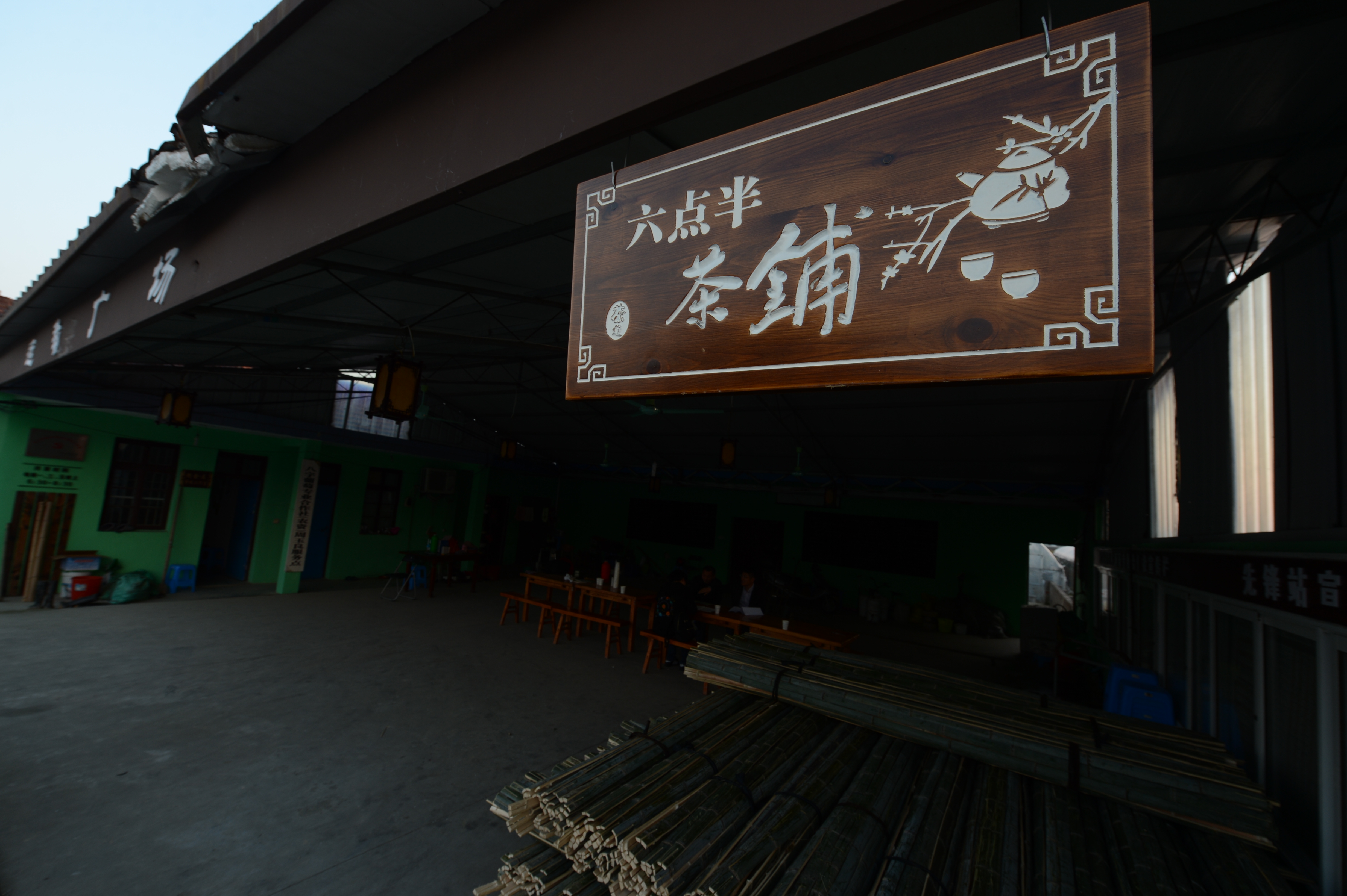 CAD_4459.JPG
