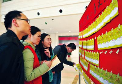 平湖市組織全市志愿者開展“放飛心愿”微心愿認(rèn)領(lǐng)活動(dòng)。.jpg