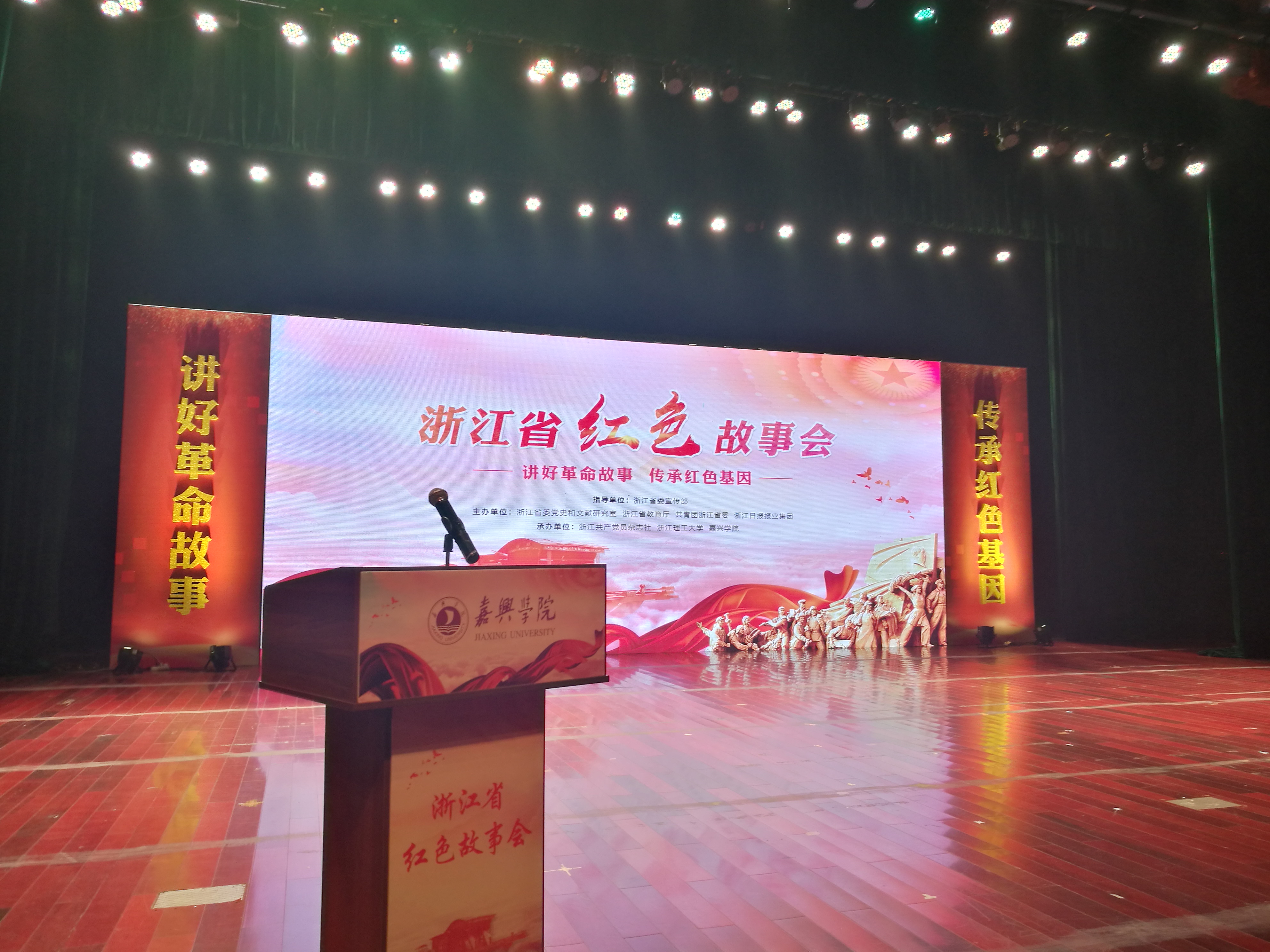 微信圖片_20181221103059.jpg