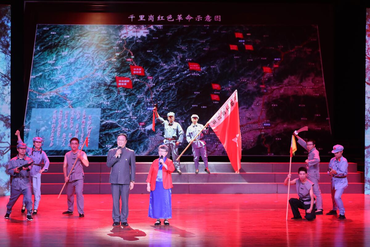 微信圖片_20190819190246.jpg