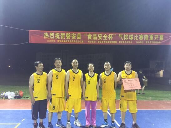 QQ圖片20161114170056.jpg