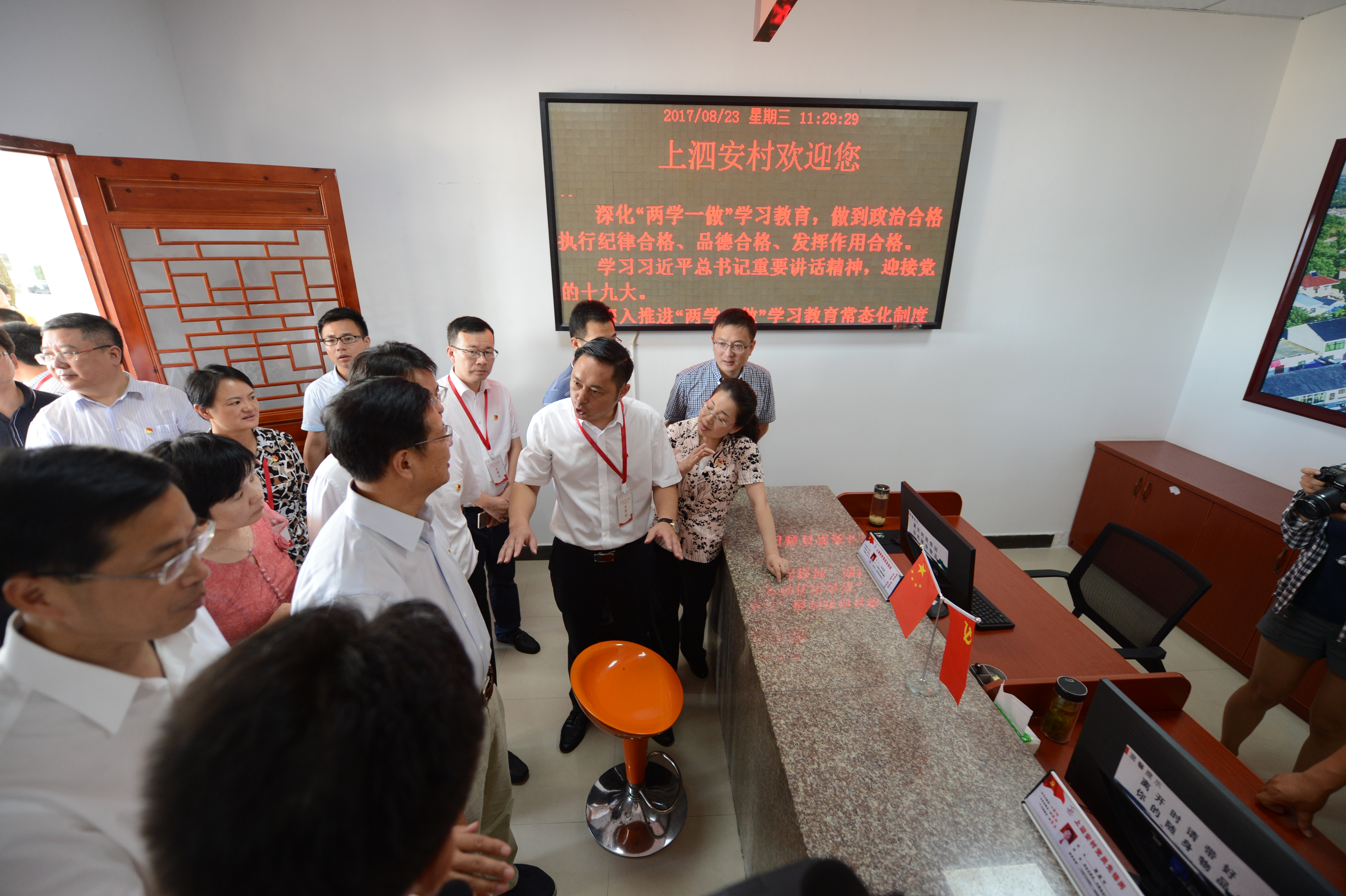 CAD_3922.JPG