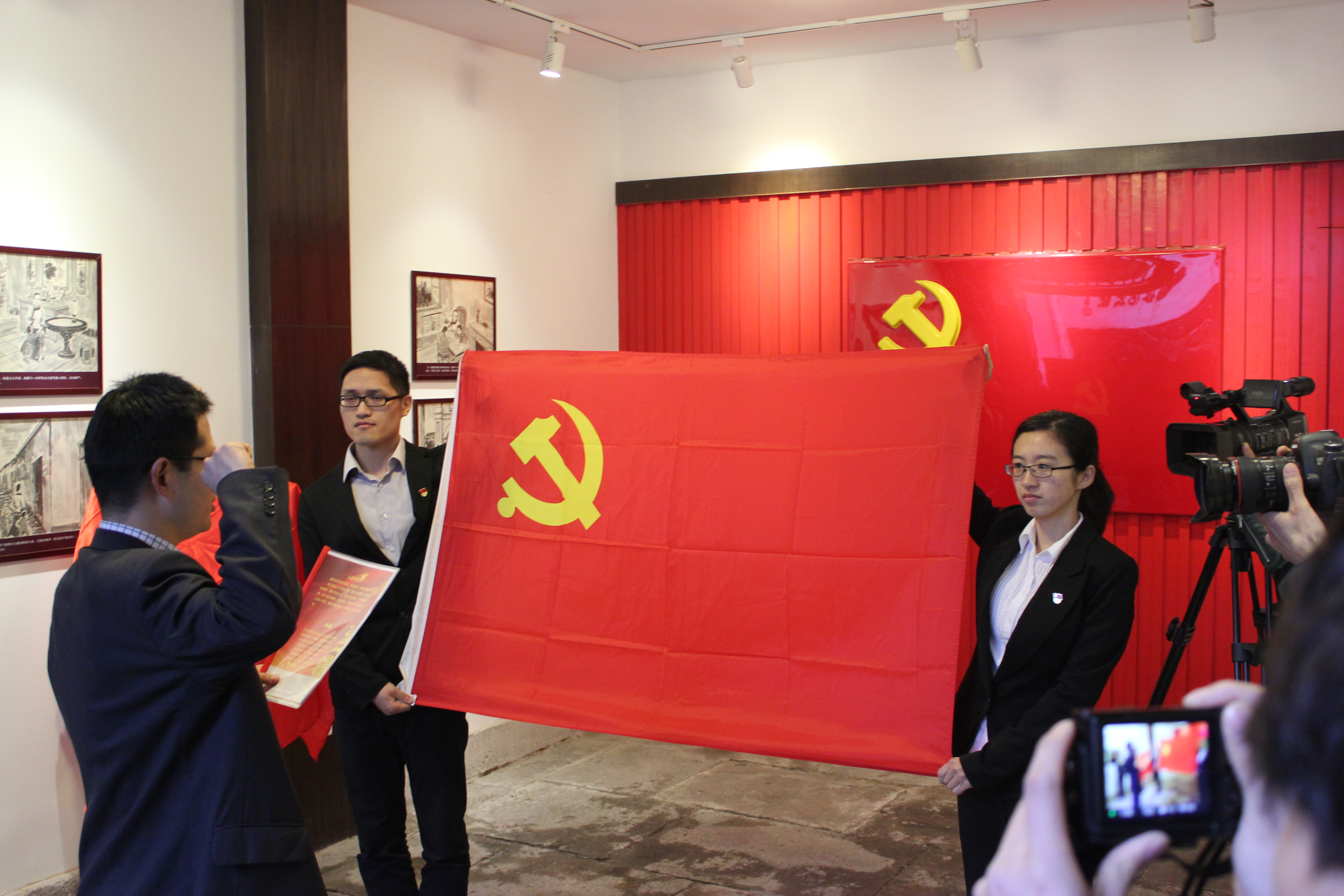 區(qū)委組織部機(jī)關(guān)黨支部赴大革命時(shí)期中共寧波地委舊址開展重溫入黨誓言等主題黨日活動(dòng).JPG