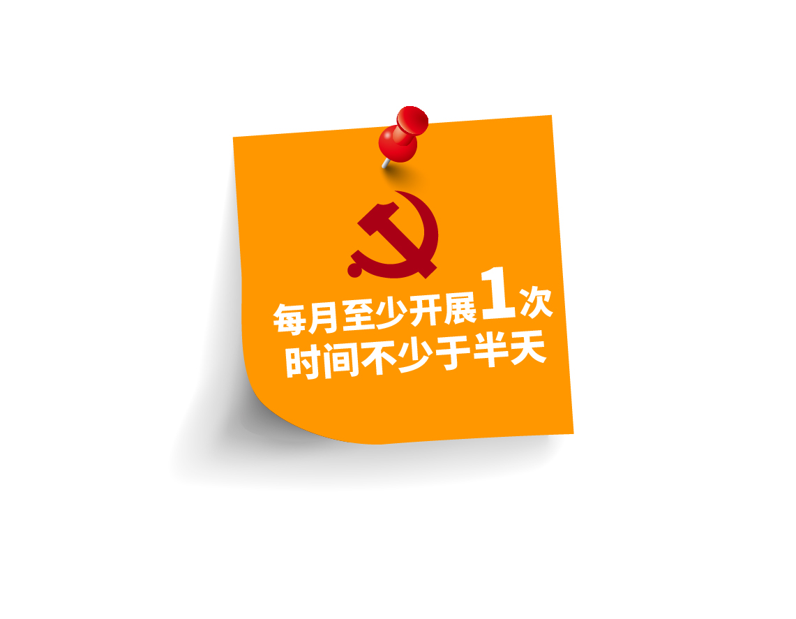 圖解-05.jpg