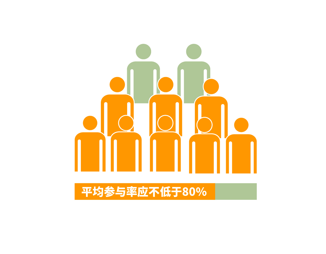 圖解-02.jpg