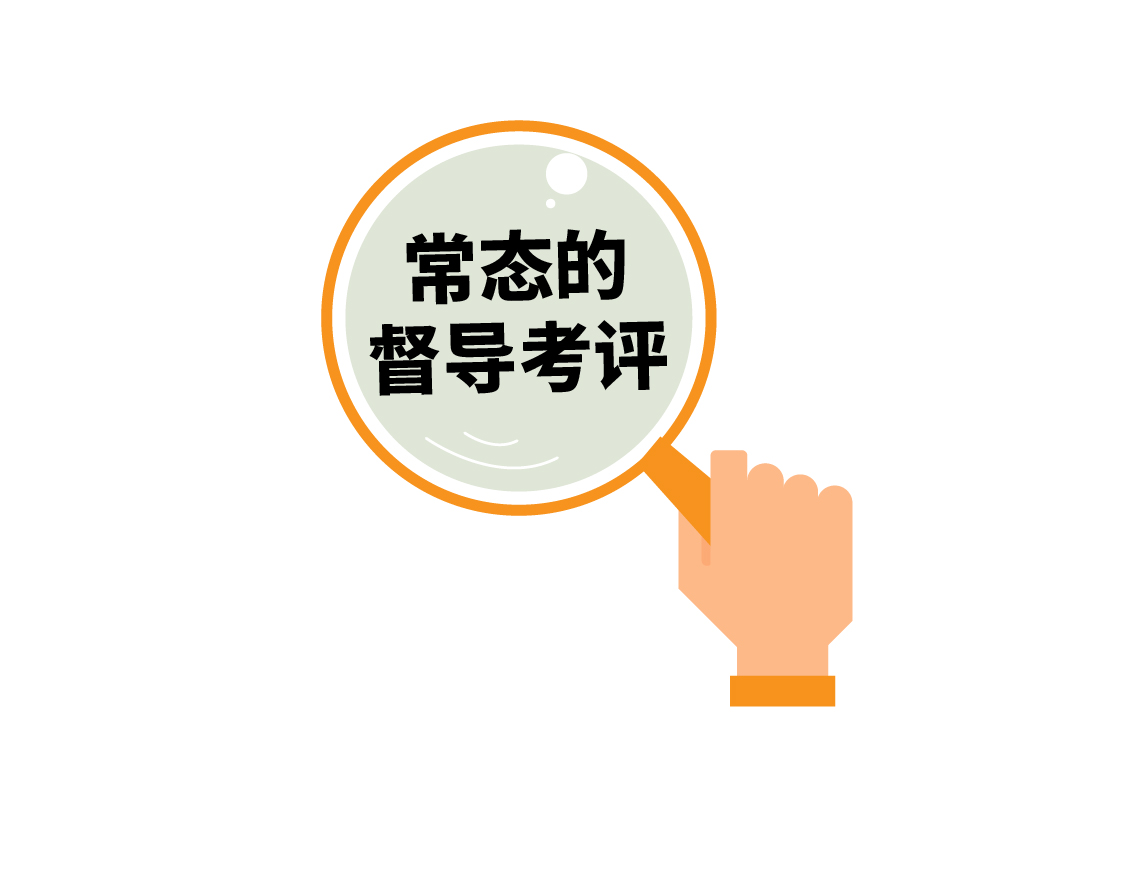 圖解-07.jpg