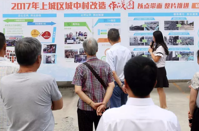QQ截圖20170921100111.png