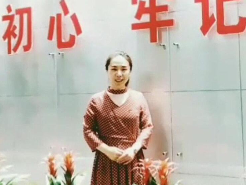 翟躍