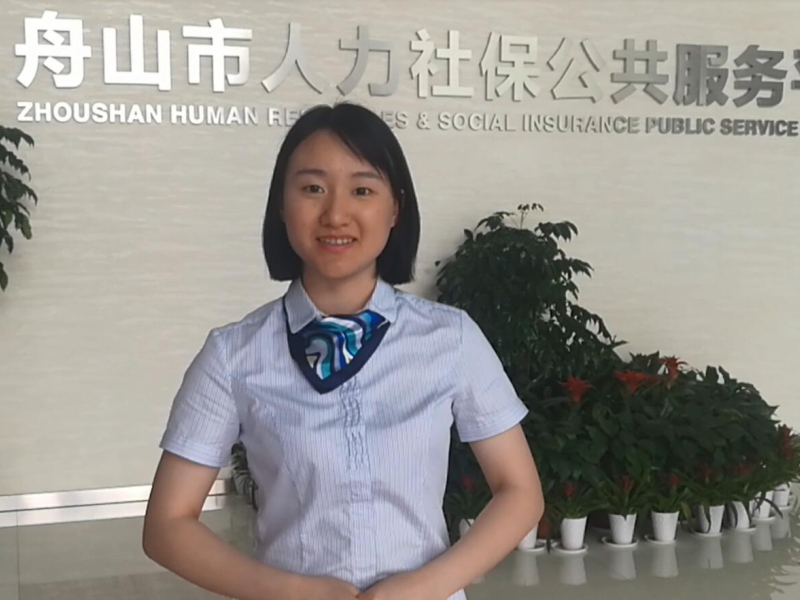 蘇馳晟