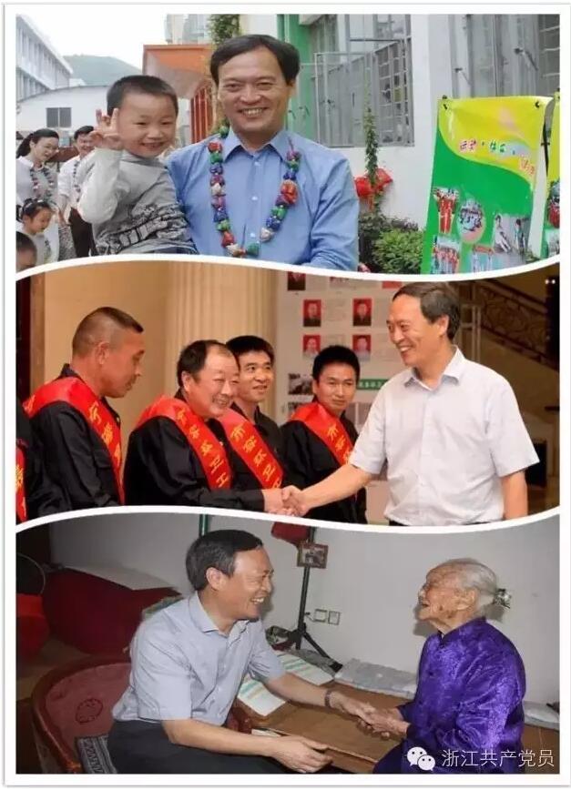 QQ截圖20161216162111.jpg