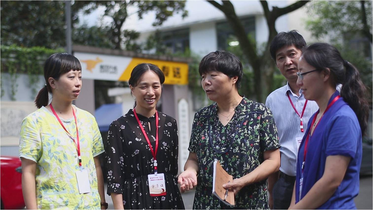 2017.7.19俞復(fù)玲名師工作室現(xiàn)場(chǎng)授課.jpg