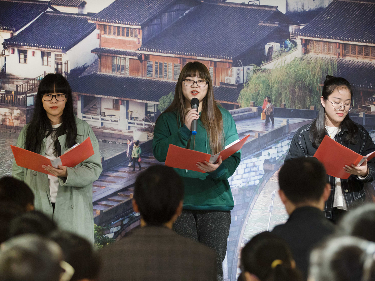 第一站  拱宸書院