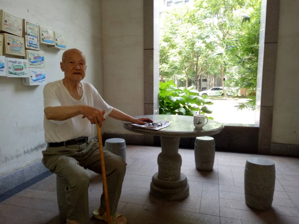 91歲的彭健.jpg